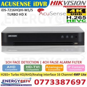 iDS-7216HQHI-M1-S-TURBO-HD-X sale sri lanka iDS-7216HQHI-M1-S-TURBO-HD-X