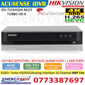 iDS-7216HQHI-M2-S-TURBO-HD-X-iDS-7216HQHI-M2-S-TURBO-HD-X acu sense advanced dvr technology-price sri lanka
