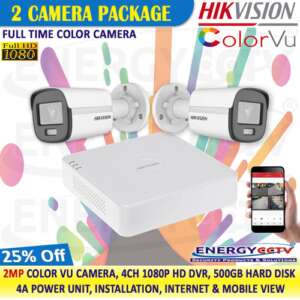 2mp-Full-time-color-camera-package-2-sale-sri-lanka-NEW