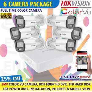 2mp-Full-time-color-camera-package-6-sale-sri-lanka-NEW