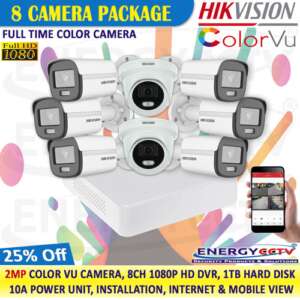 2mp-Full-time-color-camera-package-8-sale-sri-lanka-NEW